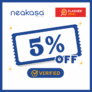 SAVE 5% OFF: Neakasa Smart Litter Box & Vacuum Coupon Code